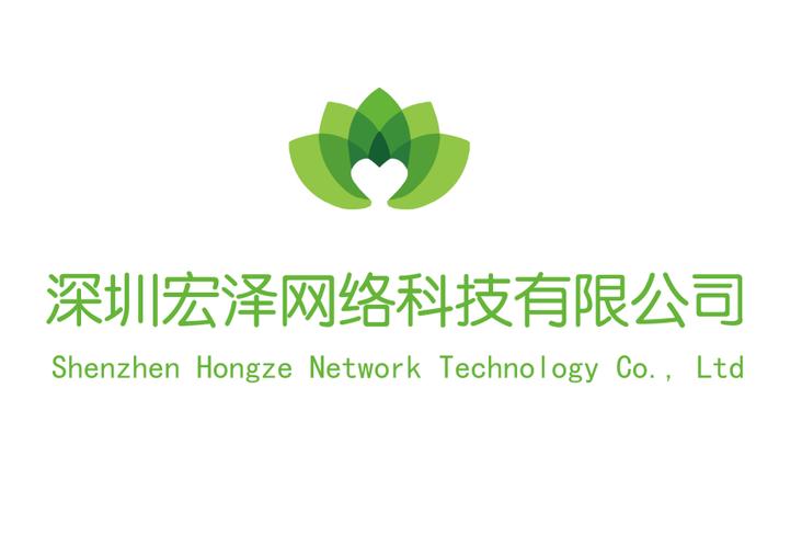 一般经营项目是:计算机网络技术开发,技术推广,技术咨询;网站建设与