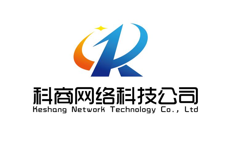 河北科商网络科技