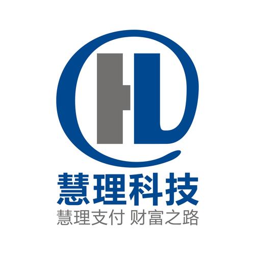 重庆慧理网络科技